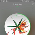 [EXO] 스<b>밍</b>권끊겨서