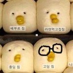 [댓글부탁해] 야 진짜 <b>전쟁</b>가방싸야함?
