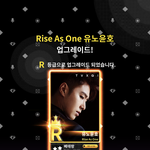 [EXO] 와 다슈스 u <b>know</b> 유노 카드 만듦