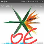 [EXO] ㅅㅂ <b>이불밖</b>