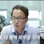 [드루와] 너넨 이거 어떻게 생각함