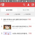 [<b>MXM</b>] 대박적이야...