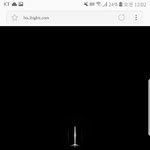 [방탄소년단] <b>공홈</b>뭐야?