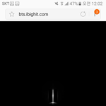 [방탄소년단] @@@이삐들아 이거봐 낼 뜰듯@@@