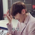 [세븐틴] 와 그렇구나..