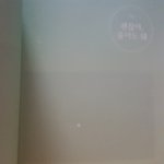 <b>우</b><b>찬</b>아