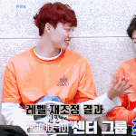 [임영민] 월요일로 넘어가는 <b>이밤</b>에