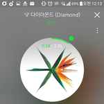 [EXO] 나 눈이 계속 <b>이물질</b> 낀것같고 불편했는데