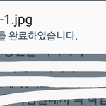 [방탄소년단] 근데 확실한건