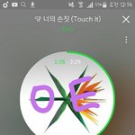 [EXO] 내일 하이<b>라이터</b> 살건데 추천점 ㅠㅠ