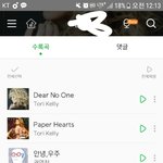[드루와] <b>갠적</b>으로 진짜 좋아하는 노래 추천해줄겡