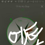 [EXO] 제목수정한 나의 열정을 봐서라도 추반 좀 <b>해주</b>셈