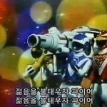 [반박해봐] 여자는 군대에 가야한다 ㄹㅇㅍㅌ