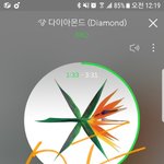 [EXO] 야 윤1<b>종신</b>님 그래프 개높다