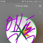[EXO] 빡대가리년아 ㅂㅁㄱ있으면 댓<b>달지</b>마