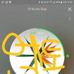 [EXO] 시그 보통 언제부터 배송 시작됨?
