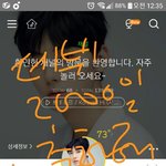 [황민현] 데뷔 2000일을 축하해
