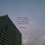 [조언부탁해] 친구랑 <b>화해</b>할까말까..ㅠㅠ제발조언좀