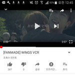 [방탄소년단] @@@다들 이 <b>vcr</b> 보고와@@@