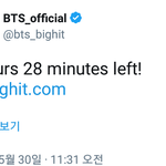 [방탄소년단] 이거 뭔가 슬프지 않아 이삐들