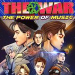 [EXO] 생각해보니ㄹㅇ애들얼빡샷으로 앨범커버한거처음이네
