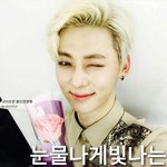 [황민현] <b>데뷔</b> 2000일 <b>축하</b>해!
