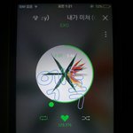 [EXO] 너네는 이번에 앨범커버 로고인게 낫냐