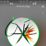 [EXO] 나 속상해하는게 당연한거지