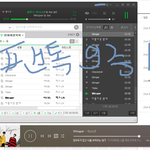 [VIXX] 홍빈이 <b>저음</b>이 제대로 사는 노래가 나왔으면 조켔따