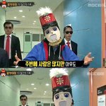 아 학교가기 실어ㅓㅠㅠㅜㅠㅠ~~,;