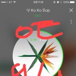 [EXO] 꿈에서 <b>코</b>밥이 1위 하는 꿈 꿈ㅋㅋㅋㅋ