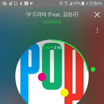 [인피니트] 잉<b>모닝</b>~!