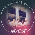 [뉴이스트] 아침8시차트☺