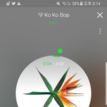 [EXO] 근데 이번에 진짜 다들