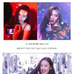[왤케예뻐] 다음생은 무조건 <b>선미</b>로!