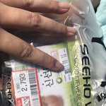 [방탈죄송] <b>뉴</b>코* 계란 썩은거 파네요