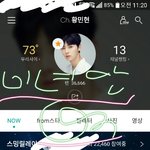 [황민현] ㅇㅋ 비하인드 (ver. <b>Japan</b>)