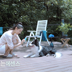 <b>설현</b> 매력 터지는 CF