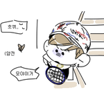 [강다니엘] 녤 <b>팬아트</b> 올려도 괜찮아?