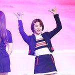 이게 바로 막둥이의 위엄 !! 트와이스 <b>채영</b>