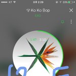[EXO] 야 우리 코밥이 <b>진입</b>1위할때