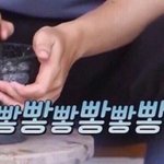 [EXO] <b>니얼굴</b>빻은거사실임?