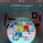 [워너원] ㅅㄷ) 한류콘 <b>좌석</b> 좀 봐줘제발