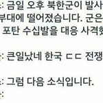 [댓글부탁해] 힐링되는 곡 추천하고 가