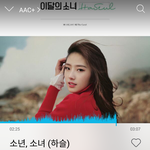 [댓글부탁해] 우리 <b>몽환</b>적인 노래 추천해보자! 최애곡 1곡씩만!