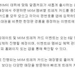 [임영민] 스위트커피있잖아