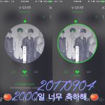 [뉴이스트] 안녕! 난 타팬이야!