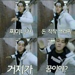 [방탄소년단] <b>선주문</b> 105만장 이라는건