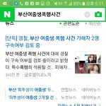 [댓글부탁해] 얘들아 ㅃㄹ 들어와서 도와줘