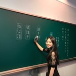 <b>이수민</b> ㅈㄴ이쁘다;